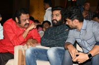 ISM Movie Audio Release Photos
